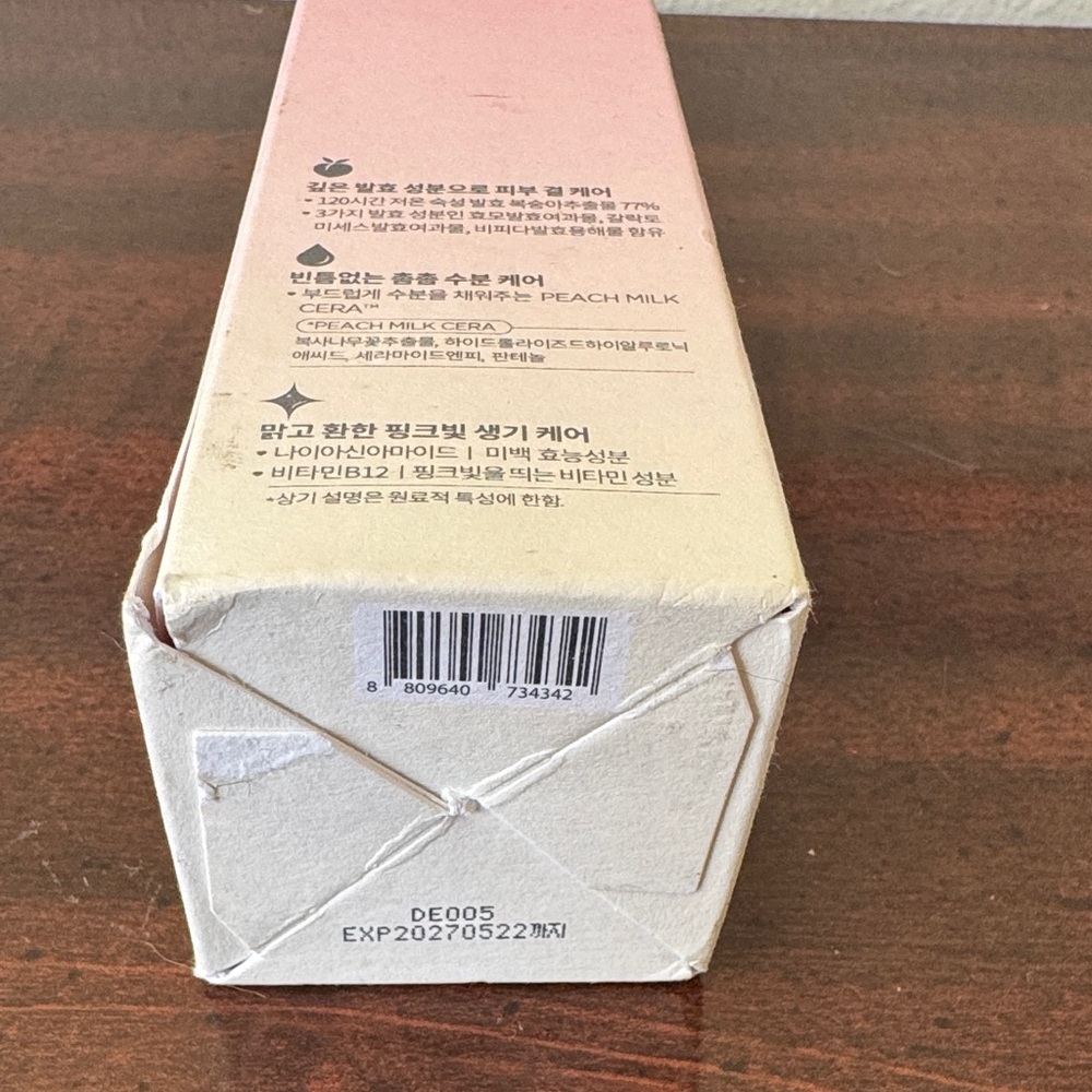 Anua Peach 77 Niacin Conditioning Milk - Picture 4 of 4